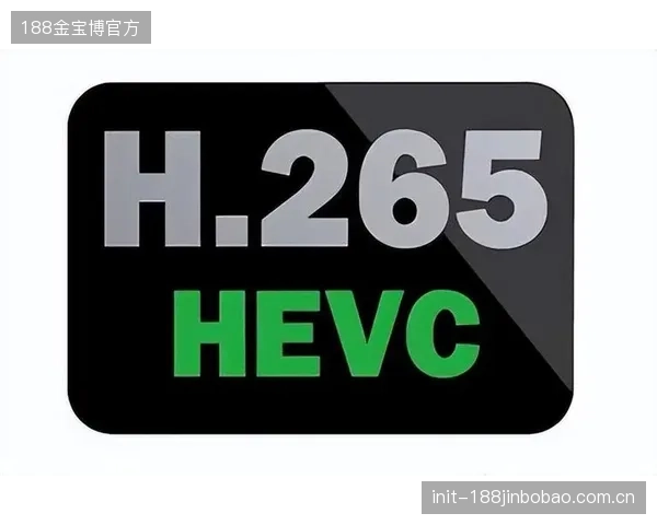 终结被动观看：H.266-VVC的超低延迟特性，开启了体育转播互动性与沉浸感的全新战场
